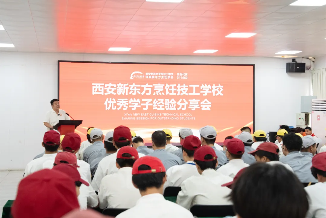 择校5大坑,多少家长后悔没早看!教你一眼看穿好学校