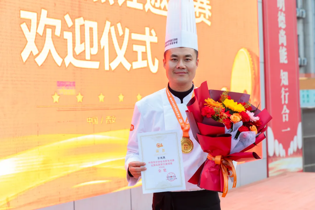 �ٹ�ʱ�̣������¶�����ʦ����ȫ������ն��1�ؽ�7��2����