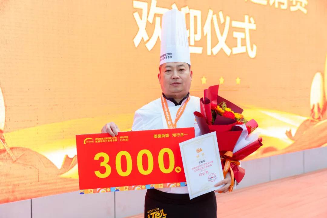 �ٹ�ʱ�̣������¶�����ʦ����ȫ������ն��1�ؽ�7��2����