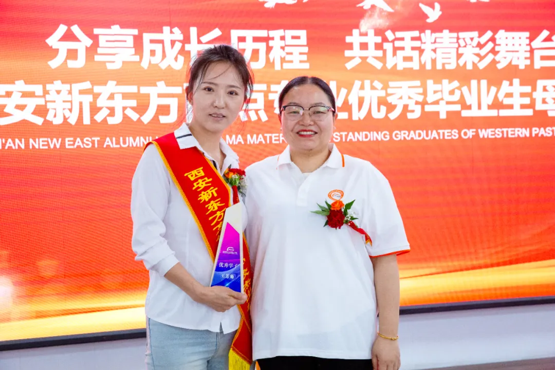 ��У԰������֮�⣬�ɳ��޽�����������¶�������һ��