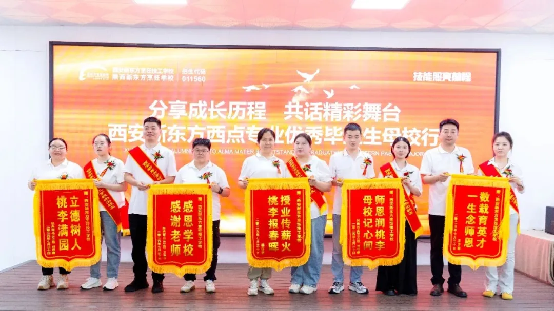 ��У԰������֮�⣬�ɳ��޽�����������¶�������һ��