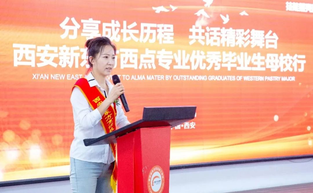 ��У԰������֮�⣬�ɳ��޽�����������¶�������һ��