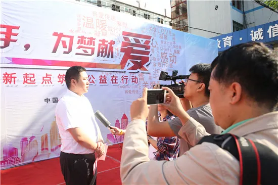 ��У԰������֮�⣬�ɳ��޽�����������¶�������һ��