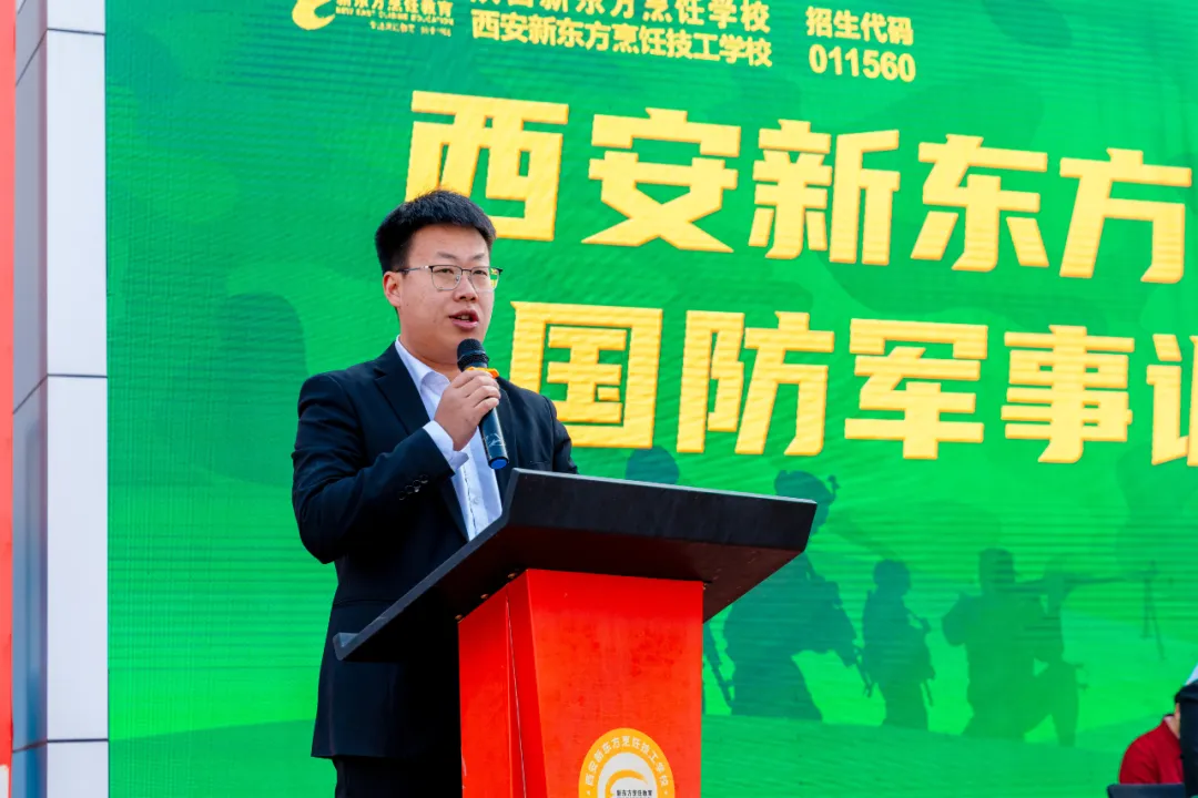 ��У԰������֮�⣬�ɳ��޽�����������¶�������һ��