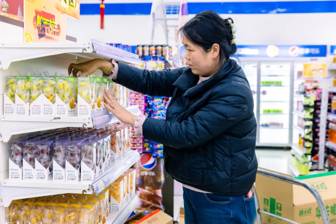 ����ѧ ����Ȧ�� ���ܣ������¶���Ԫ�������ѧӪ���1����1��1�տ�Ӫ