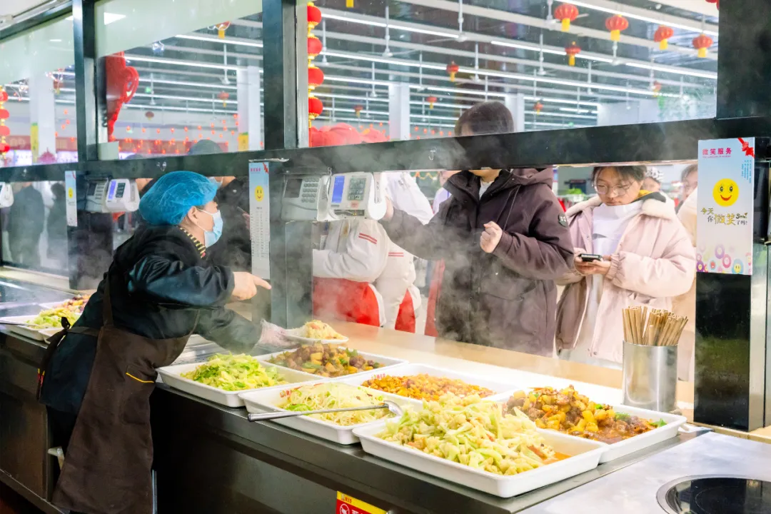 ����ѧ ����Ȧ�� ���ܣ������¶���Ԫ�������ѧӪ���1����1��1�տ�Ӫ