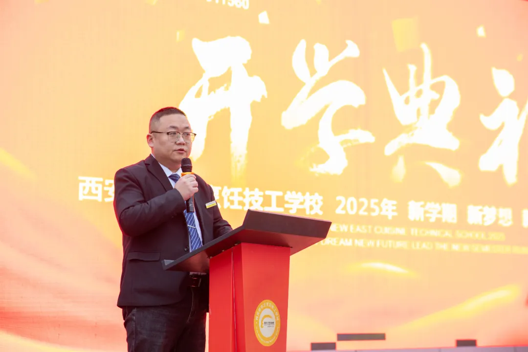 2025��ȼ��� | �ü�������ǰ�̵�ÿһ��ʱ��