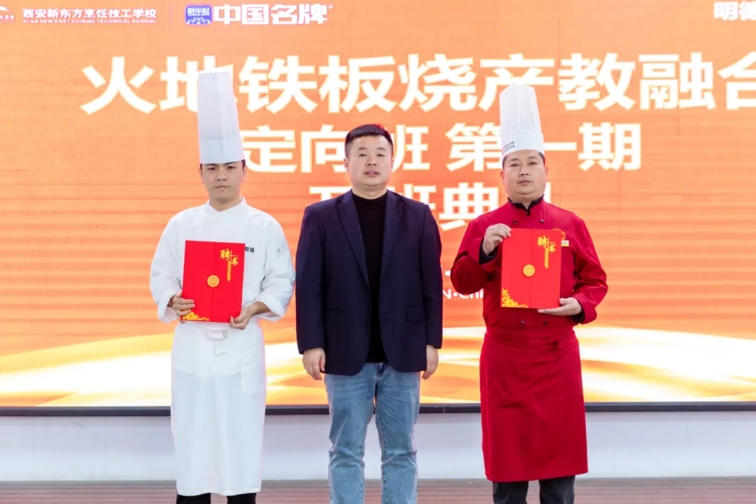 2025��ȼ��� | �ü�������ǰ�̵�ÿһ��ʱ��