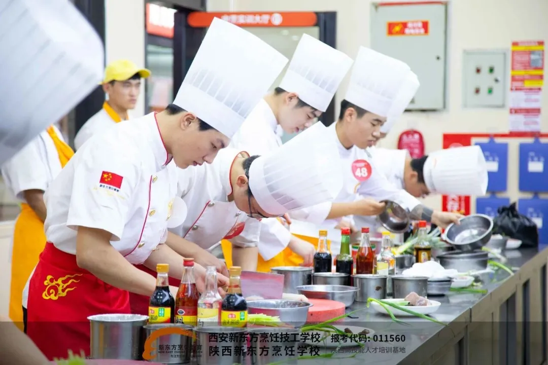 2025��ȼ��� | �ü�������ǰ�̵�ÿһ��ʱ��