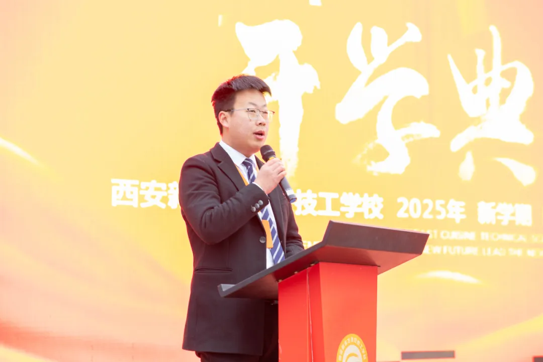 2025��ȼ��� | �ü�������ǰ�̵�ÿһ��ʱ��