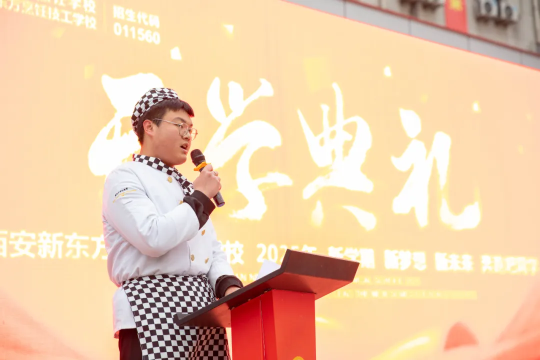 2025��ȼ��� | �ü�������ǰ�̵�ÿһ��ʱ��