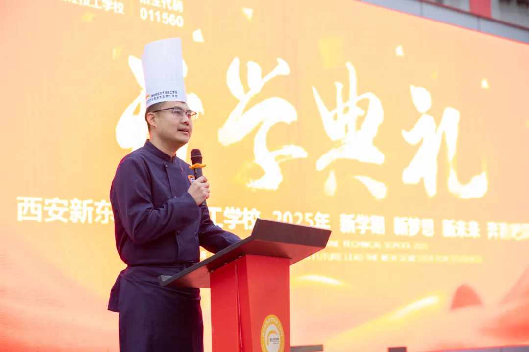 2025��ȼ��� | �ü�������ǰ�̵�ÿһ��ʱ��