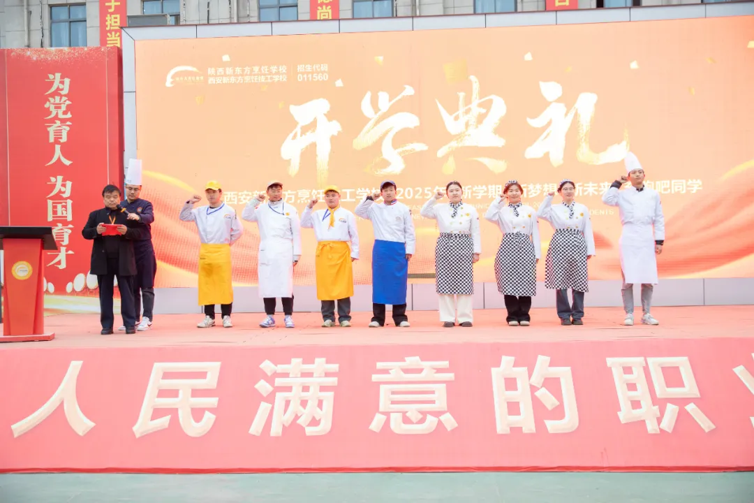 2025��ȼ��� | �ü�������ǰ�̵�ÿһ��ʱ��