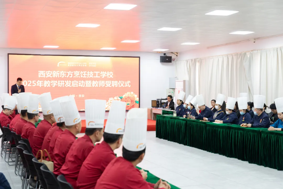 2025��ȼ��� | �ü�������ǰ�̵�ÿһ��ʱ��