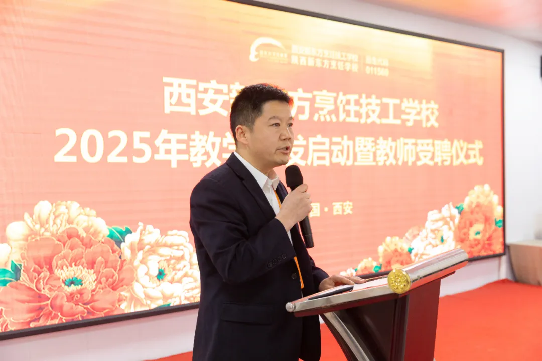 2025��ȼ��� | �ü�������ǰ�̵�ÿһ��ʱ��