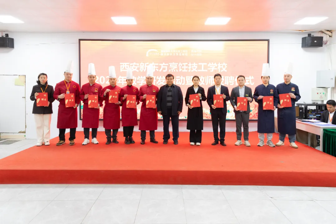 2025��ȼ��� | �ü�������ǰ�̵�ÿһ��ʱ��