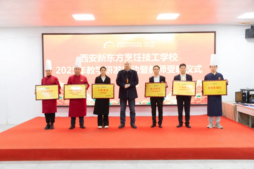 2025��ȼ��� | �ü�������ǰ�̵�ÿһ��ʱ��