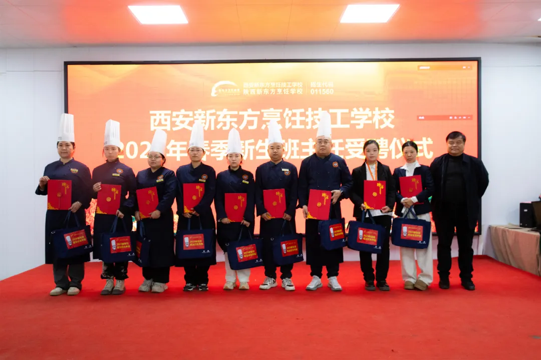 2025��ȼ��� | �ü�������ǰ�̵�ÿһ��ʱ��