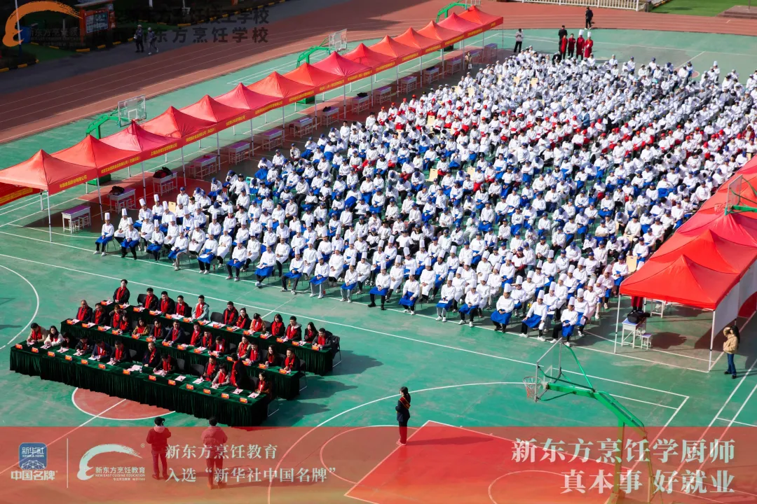 2025��ȼ��� | �ü�������ǰ�̵�ÿһ��ʱ��