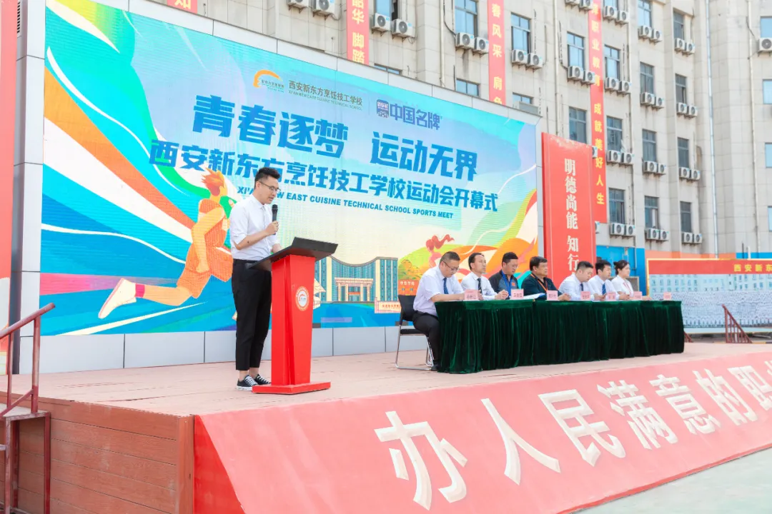 2025��ȼ��� | �ü�������ǰ�̵�ÿһ��ʱ��