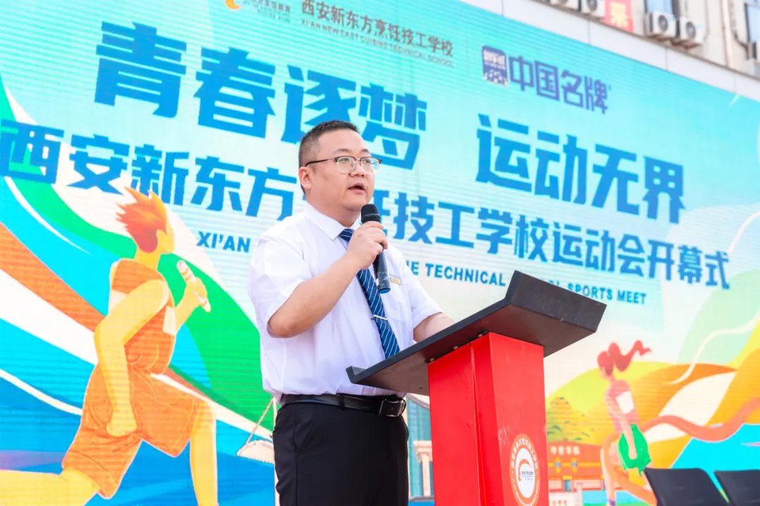 2025��ȼ��� | �ü�������ǰ�̵�ÿһ��ʱ��