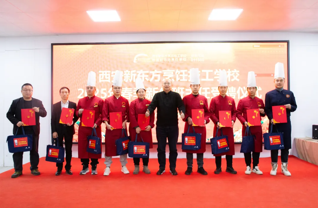 2025��ȼ��� | �ü�������ǰ�̵�ÿһ��ʱ��