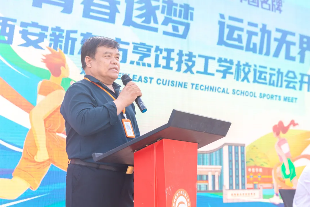 2025��ȼ��� | �ü�������ǰ�̵�ÿһ��ʱ��