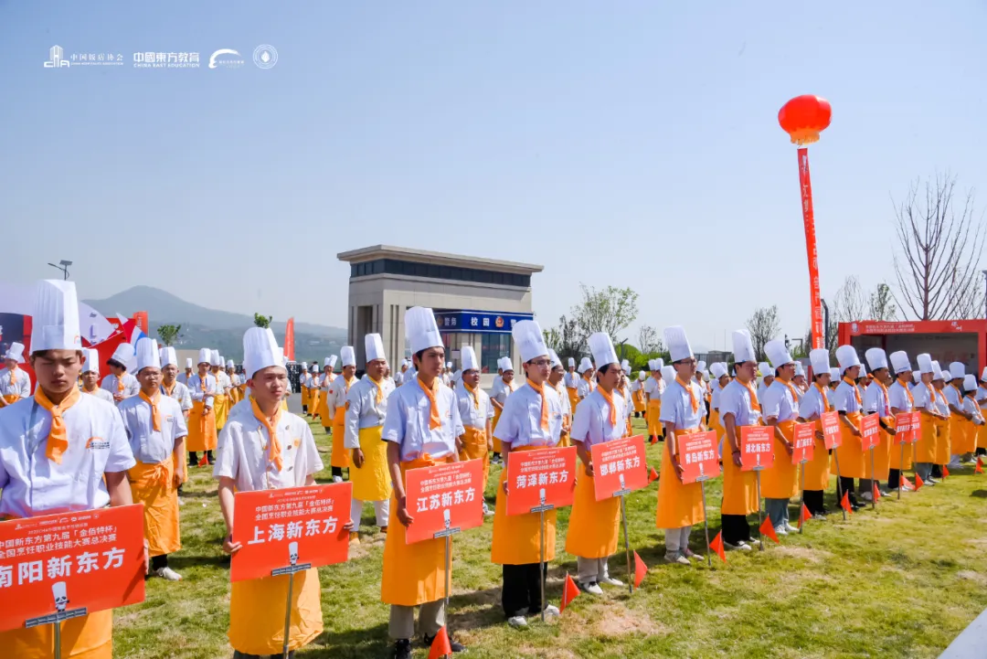 2025��ȼ��� | �ü�������ǰ�̵�ÿһ��ʱ��