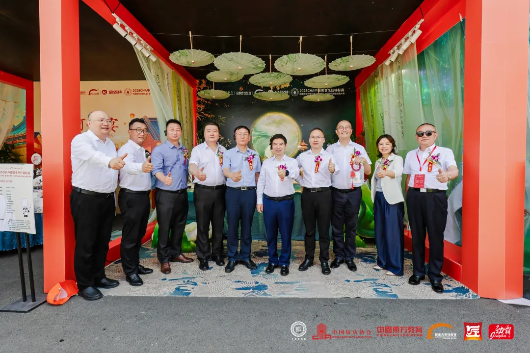 2025��ȼ��� | �ü�������ǰ�̵�ÿһ��ʱ��