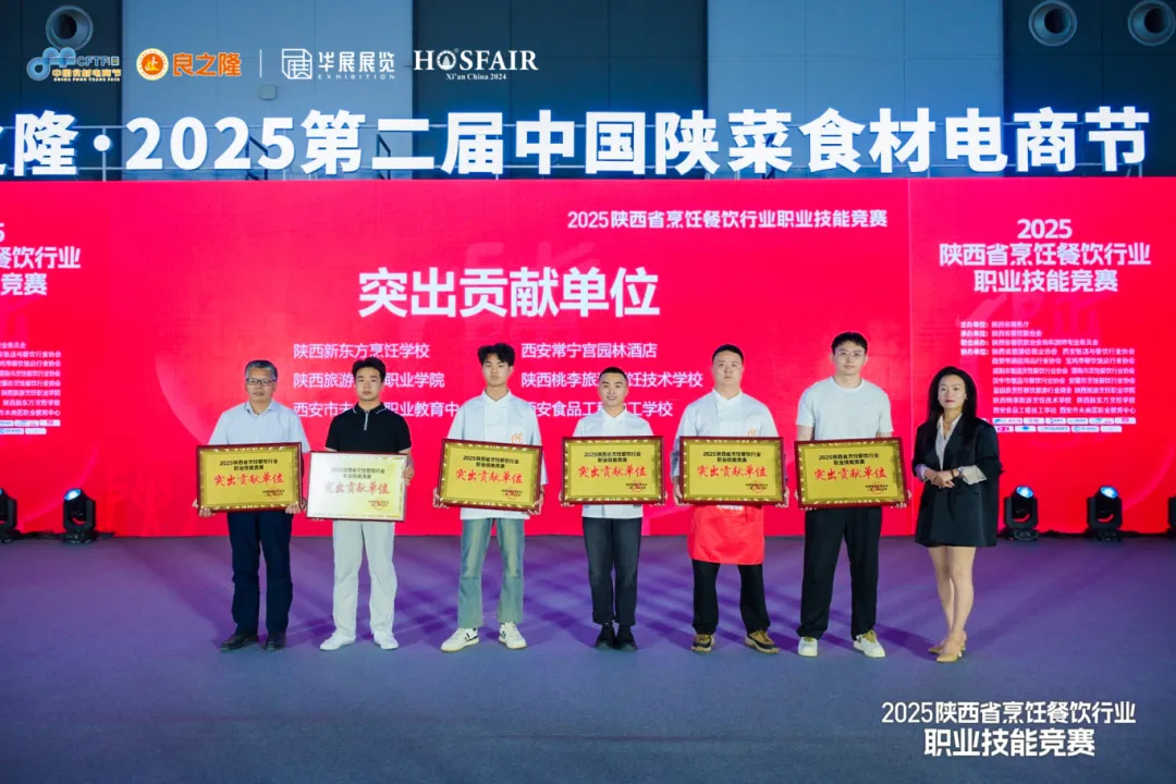 2025��ȼ��� | �ü�������ǰ�̵�ÿһ��ʱ��