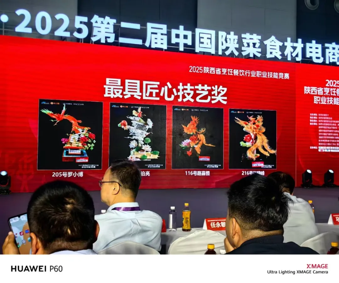 2025��ȼ��� | �ü�������ǰ�̵�ÿһ��ʱ��