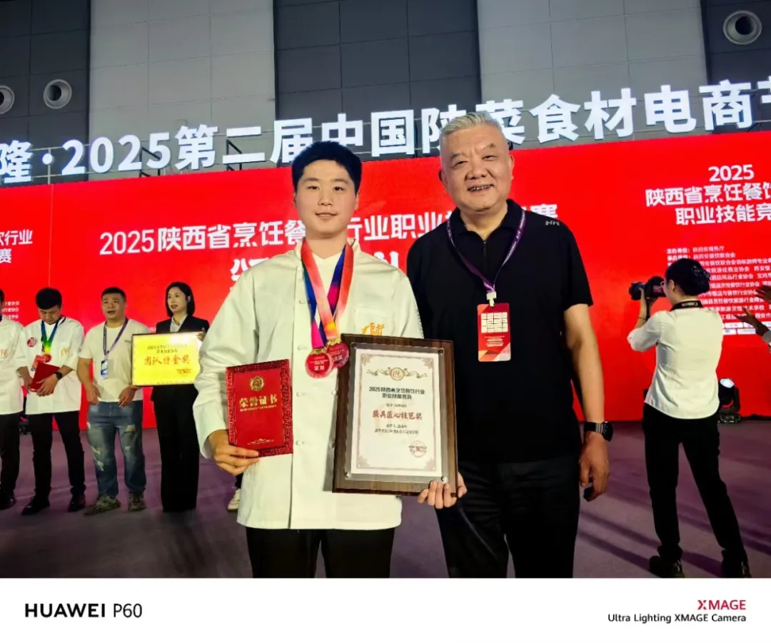 2025��ȼ��� | �ü�������ǰ�̵�ÿһ��ʱ��