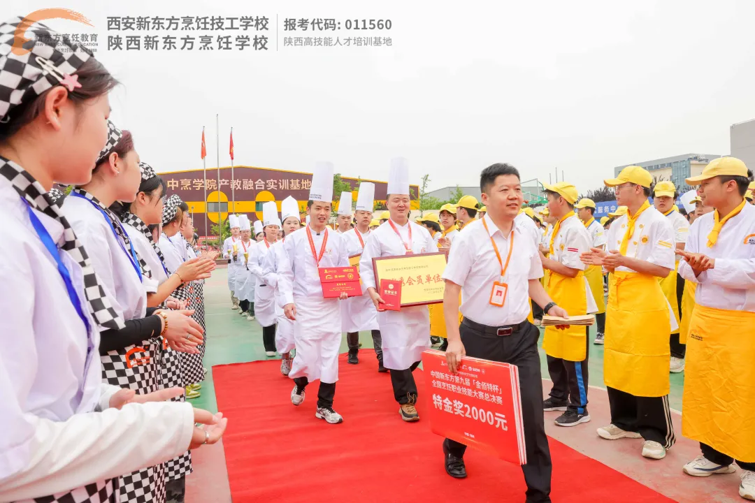 2025��ȼ��� | �ü�������ǰ�̵�ÿһ��ʱ��