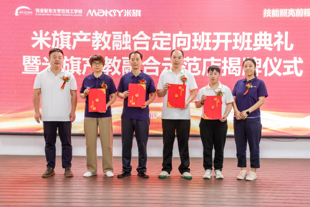 2025��ȼ��� | �ü�������ǰ�̵�ÿһ��ʱ��