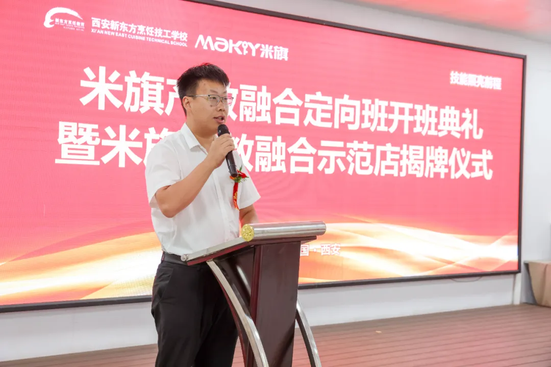 2025��ȼ��� | �ü�������ǰ�̵�ÿһ��ʱ��