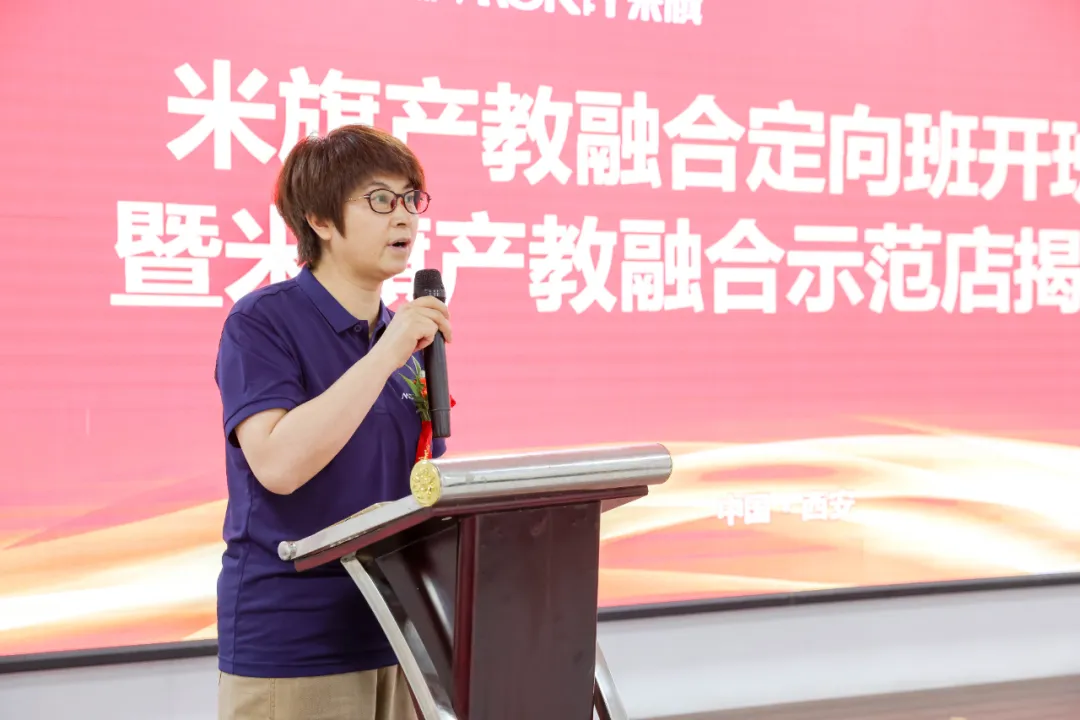 2025��ȼ��� | �ü�������ǰ�̵�ÿһ��ʱ��