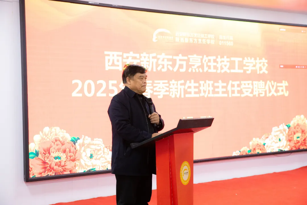 2025��ȼ��� | �ü�������ǰ�̵�ÿһ��ʱ��