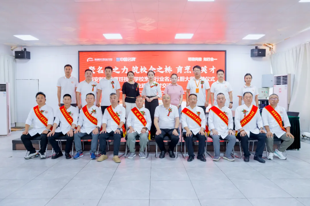 2025��ȼ��� | �ü�������ǰ�̵�ÿһ��ʱ��