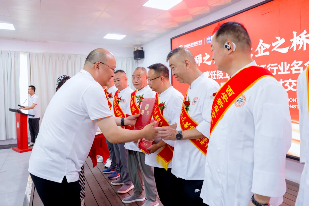 2025��ȼ��� | �ü�������ǰ�̵�ÿһ��ʱ��