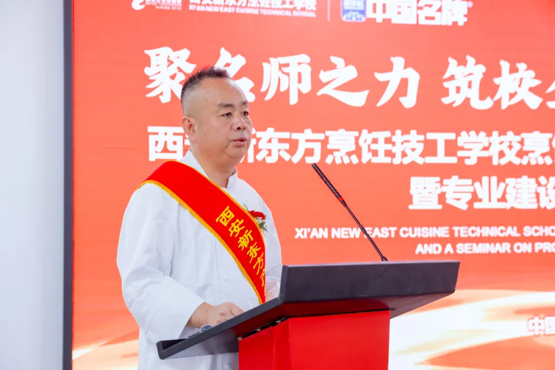 2025��ȼ��� | �ü�������ǰ�̵�ÿһ��ʱ��