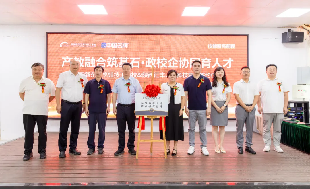 2025��ȼ��� | �ü�������ǰ�̵�ÿһ��ʱ��