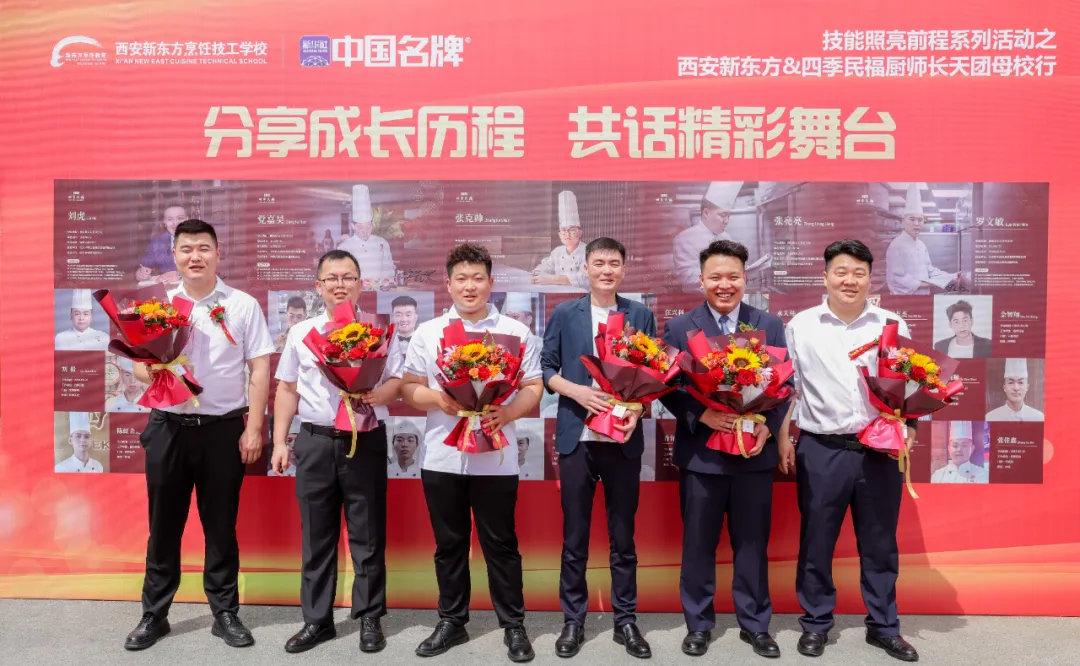 2025��ȼ��� | �ü�������ǰ�̵�ÿһ��ʱ��