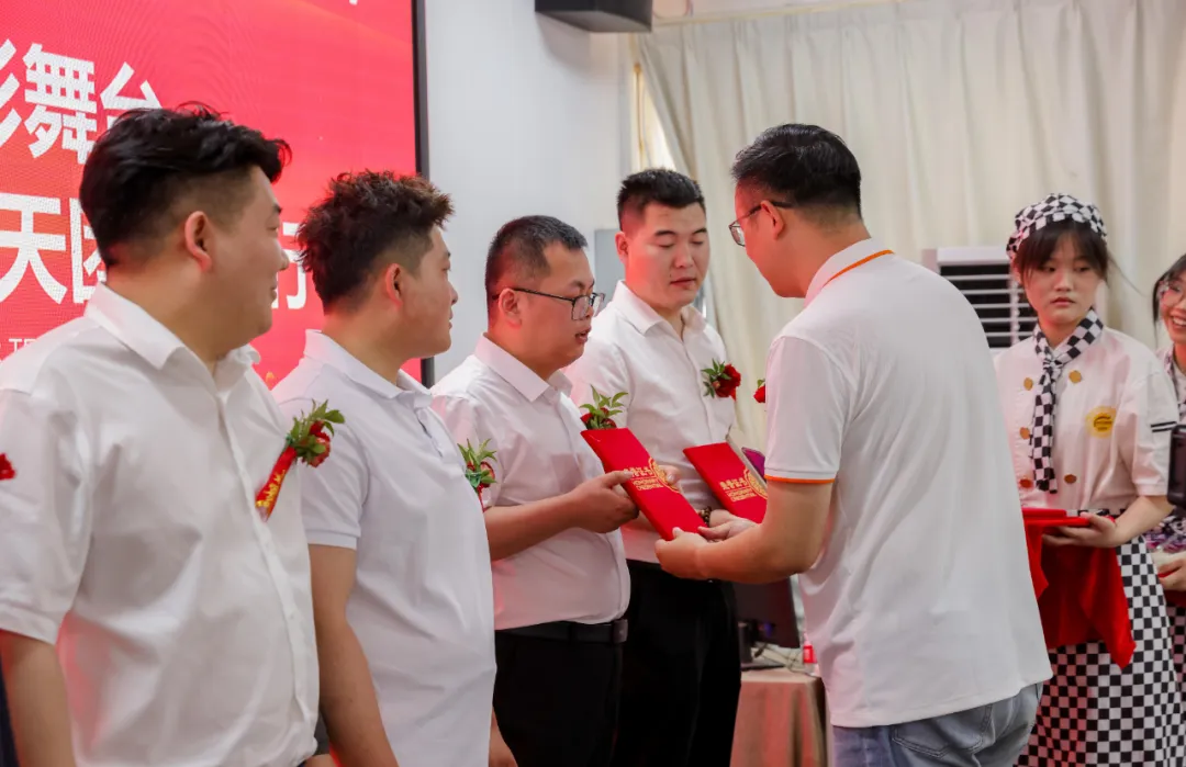 2025��ȼ��� | �ü�������ǰ�̵�ÿһ��ʱ��