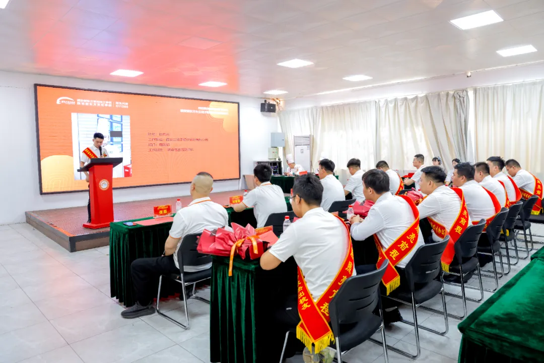 2025��ȼ��� | �ü�������ǰ�̵�ÿһ��ʱ��