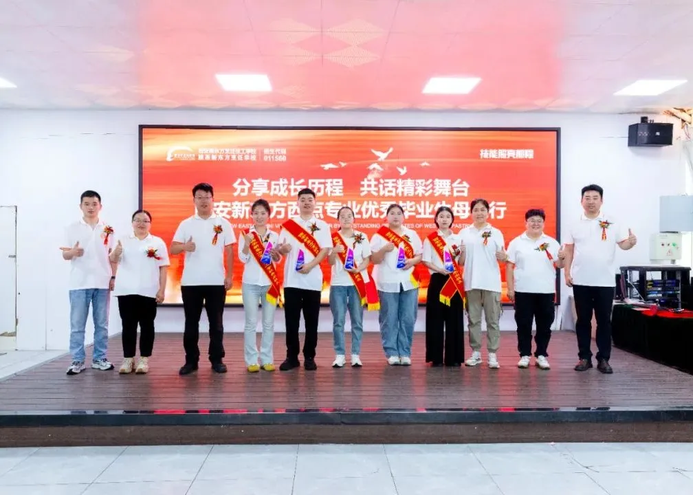 2025��ȼ��� | �ü�������ǰ�̵�ÿһ��ʱ��