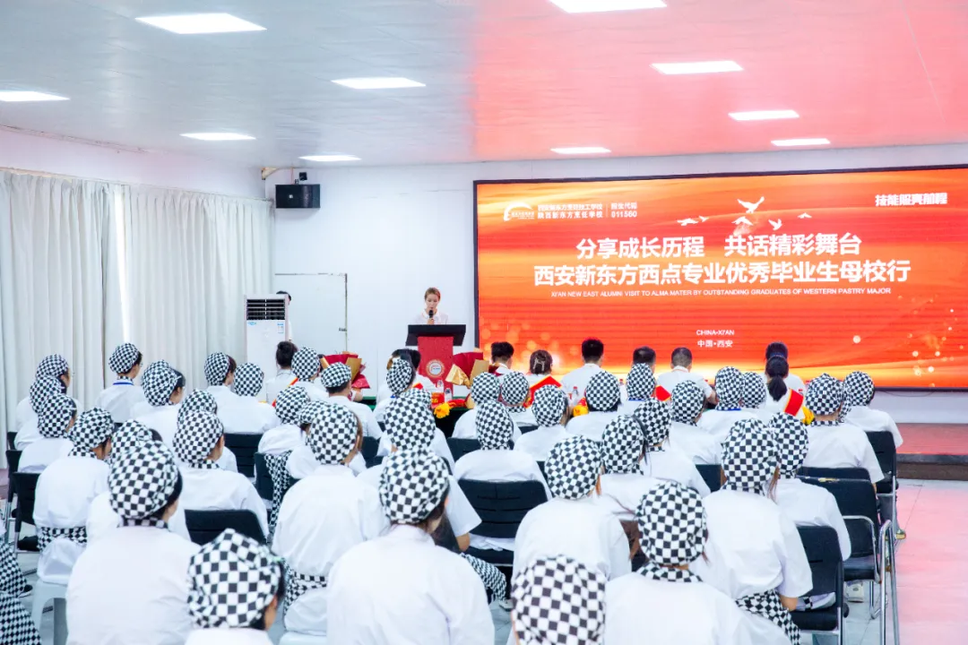 2025��ȼ��� | �ü�������ǰ�̵�ÿһ��ʱ��