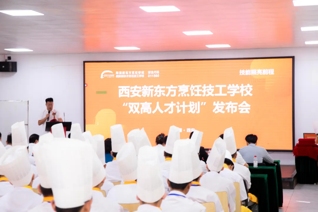 2025��ȼ��� | �ü�������ǰ�̵�ÿһ��ʱ��