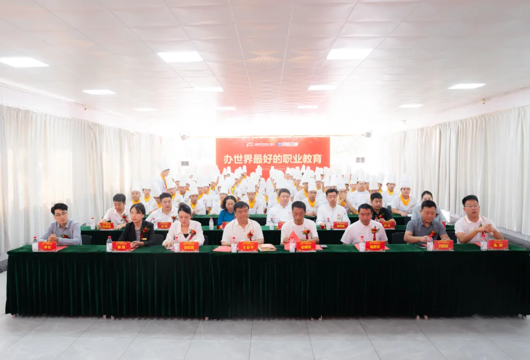 2025��ȼ��� | �ü�������ǰ�̵�ÿһ��ʱ��