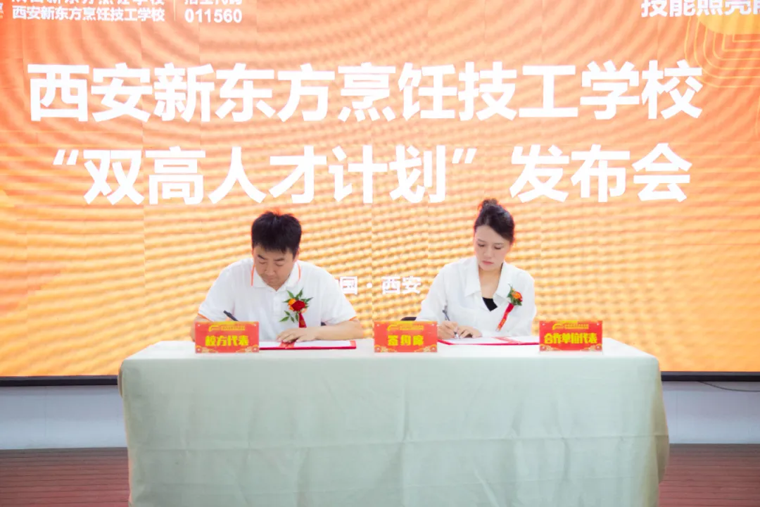 2025��ȼ��� | �ü�������ǰ�̵�ÿһ��ʱ��