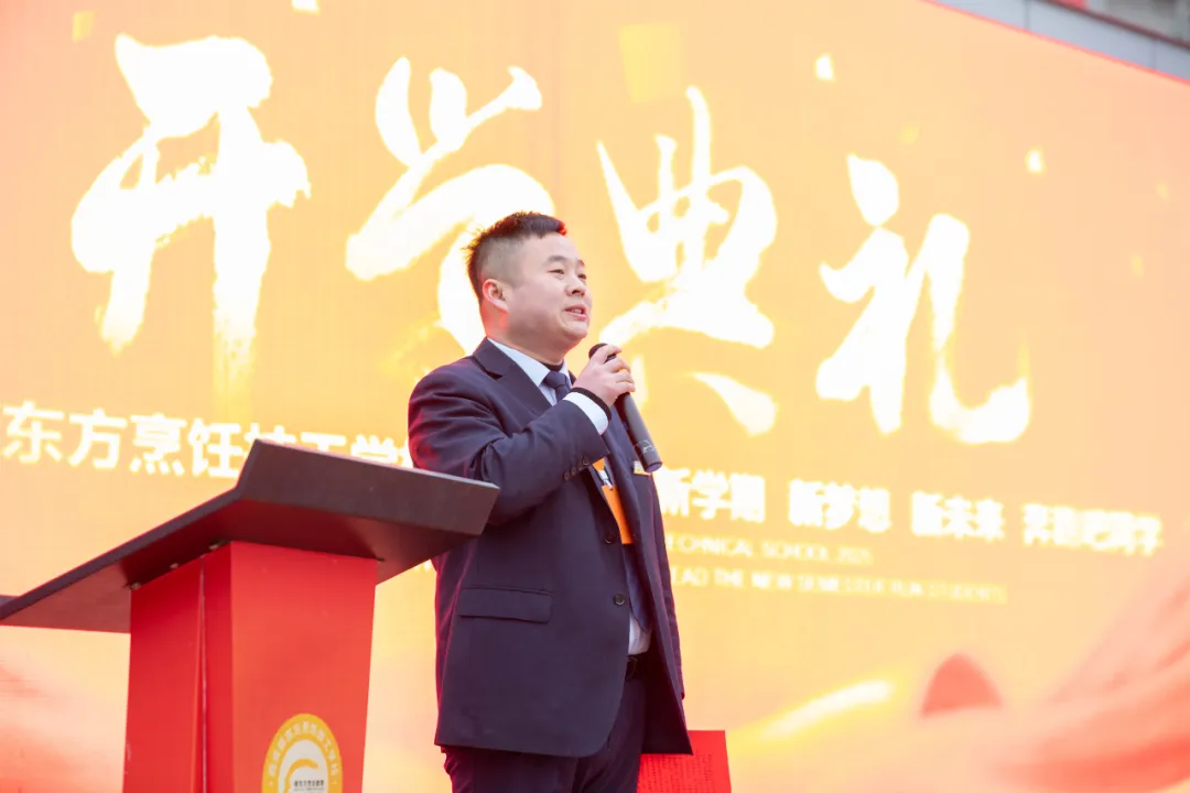 2025��ȼ��� | �ü�������ǰ�̵�ÿһ��ʱ��